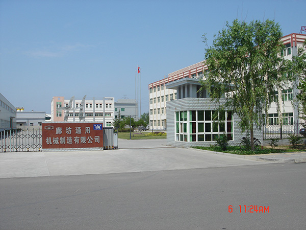 空气能采暖热泵